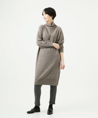 洗える・日本製］インターアクションウォームリブパンツ | GIANNI LO