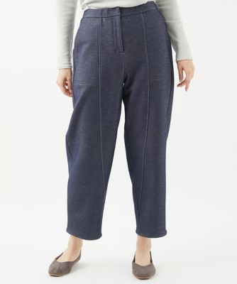 ［洗える・日本製］ファーボンディング裏起毛パンツ