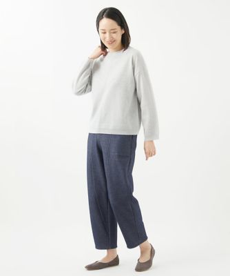 ［洗える・日本製］ファーボンディング裏起毛パンツ