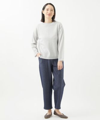 ［洗える・日本製］ファーボンディング裏起毛パンツ