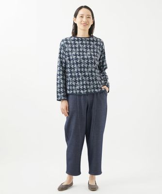 ［洗える・日本製］ファーボンディング裏起毛パンツ