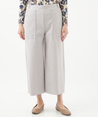 ［洗える・日本製］ニードルストレッチパンツ