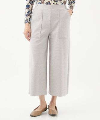 ［洗える・日本製］ニードルストレッチパンツ
