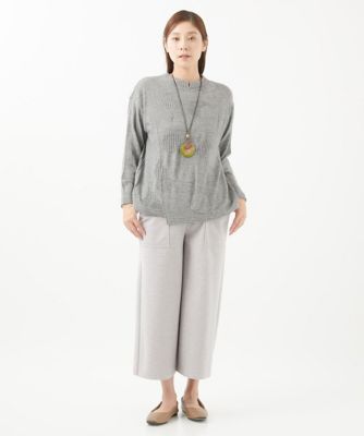 ［洗える・日本製］ニードルストレッチパンツ