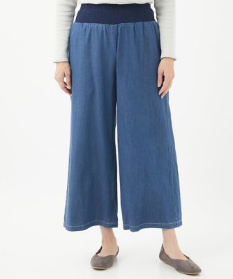＜GIANNI LO GIUDICE (Women)＞［洗える］フリクションデニムパンツ