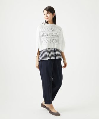 ［洗える・日本製］ドライフィットパンツ