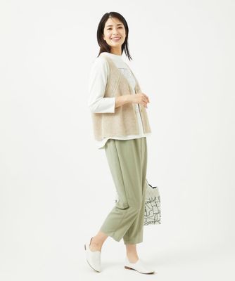 ［洗える・日本製］ナチュラルスムースパンツ