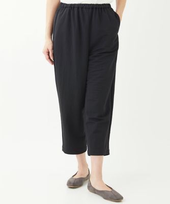［洗える・日本製］ナチュラルスムースパンツ