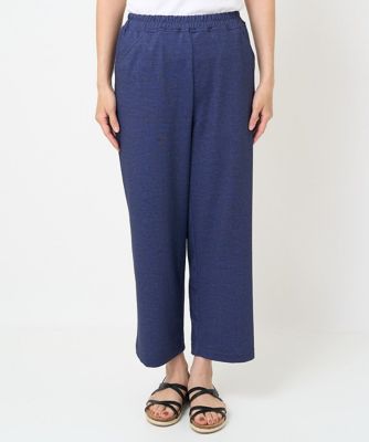 ［洗える・日本製］トゥーダンソフトパンツ