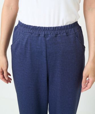 ［洗える・日本製］トゥーダンソフトパンツ