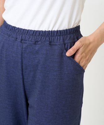 ［洗える・日本製］トゥーダンソフトパンツ
