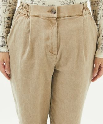 ［洗える］顔料染めコットンストレッチパンツ