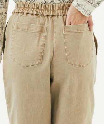 ［洗える］顔料染めコットンストレッチパンツ