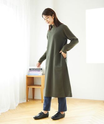 洗える］MEETダンボールニットワンピース | GIANNI LO GIUDICE