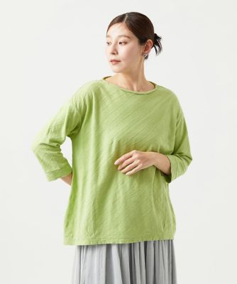 GIANNI LO GIUDICE (Women)/ジャンニロジュディチェ [洗える]コットンジャガードカットソーチュニック