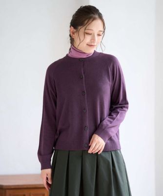 洗える］シルク混ニットカーディガン | GIANNI LO GIUDICE (Women