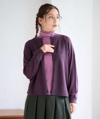 洗える］シルク混ニットカーディガン | GIANNI LO GIUDICE (Women
