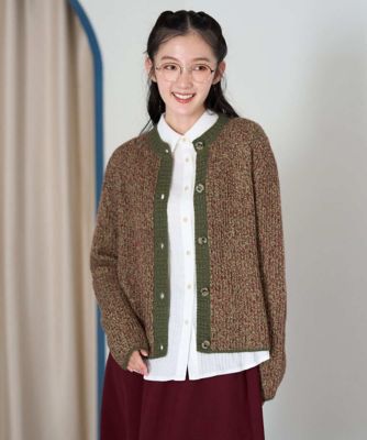 ミックスヤーンカーディガン | GIANNI LO GIUDICE (Women)/ジャンニロ