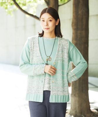 洗える］カスリパネルボーダーニットベスト | GIANNI LO GIUDICE