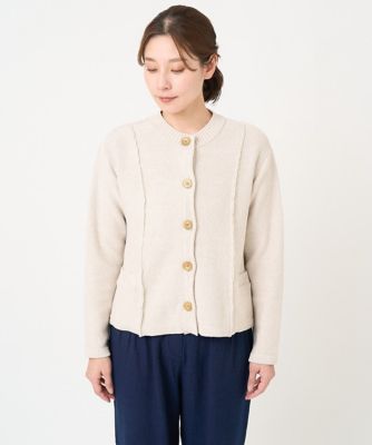 ［洗える・日本製］Ｒａｆｆｙコットンニットジャケット
