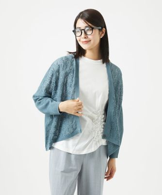 ＜GIANNI LO GIUDICE (Women)＞透かし柄ニットカーディガン