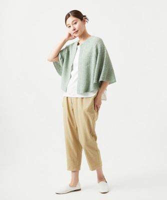 洗える］ナシジニットカーディガン | GIANNI LO GIUDICE (Women