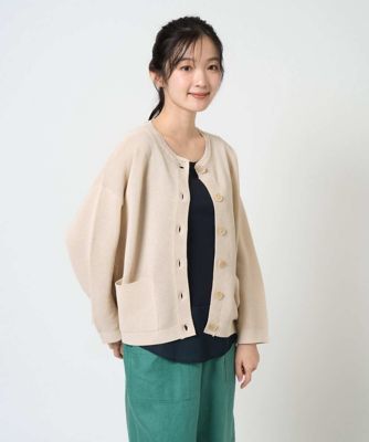 Cen.  カラーヤーンニットカーディガン リングヤーンニットオーバーカーディガン