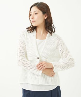 ［洗える］メッシュニットカーディガン
