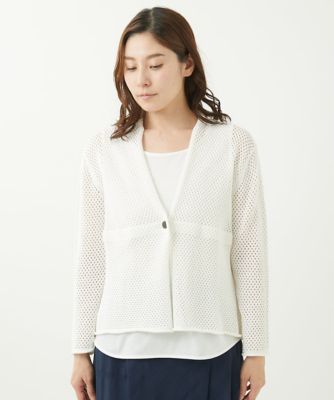 ［洗える］メッシュニットカーディガン