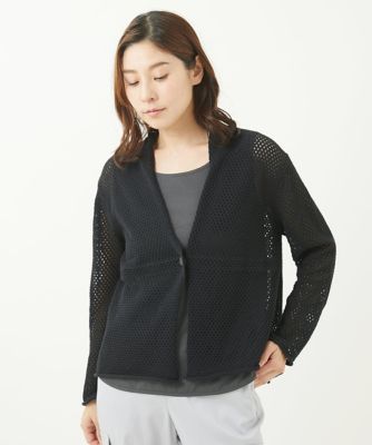 ［洗える］メッシュニットカーディガン