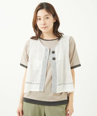 ［洗える］メッシュニットベスト