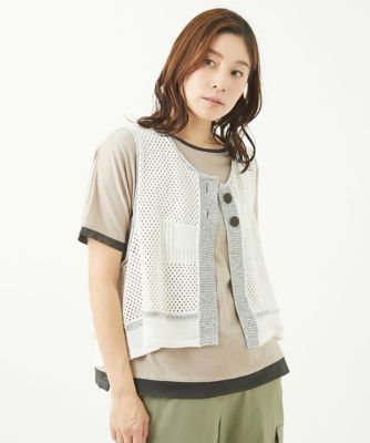 ［洗える］メッシュニットベスト