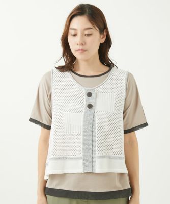 ［洗える］メッシュニットベスト