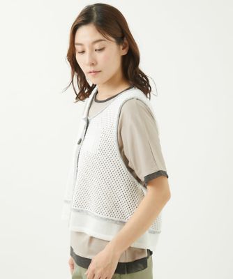 ［洗える］メッシュニットベスト