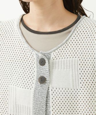 ［洗える］メッシュニットベスト