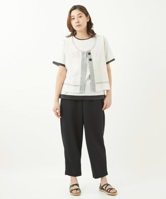 ［洗える］メッシュニットベスト