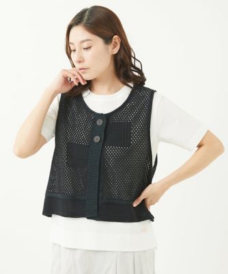 ［洗える］メッシュニットベスト