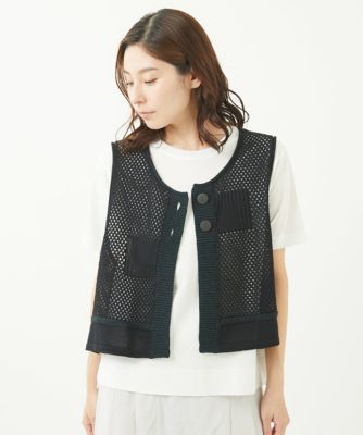 ［洗える］メッシュニットベスト