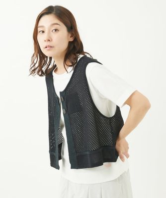 ［洗える］メッシュニットベスト