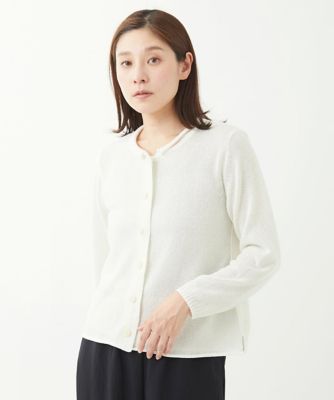 GIANNI LO GIUDICE (Women)/ジャンニロジュディチェ [洗える・日本製]PICOニットカーディガン