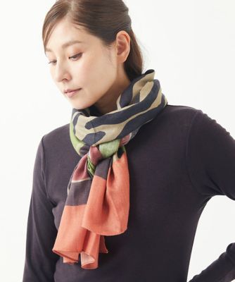 ［日本製］ゼブラプリントストール