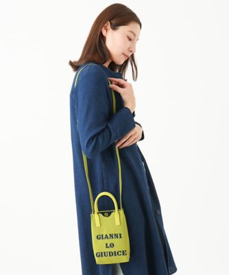 ロゴニットポシェットバッグ