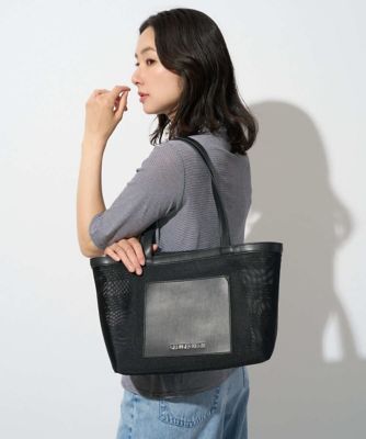 スパンコールボーダー刺繍シアートートバッグ | GEORGES RECH (Women