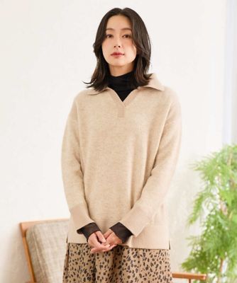 メランジブークレ襟付きニット | GEORGES RECH (Women)/ジョルジュ