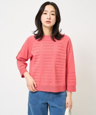 ホールガーメントロール柄ニット | GEORGES RECH (Women)/ジョルジュ