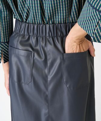 セットアップ対応］ライトレザーナローラップスカート | GEORGES RECH