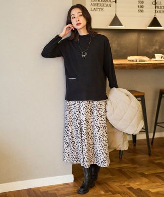 日本製／セットアップ対応］レオパードギャザーフレアスカート