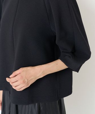 ジョルジュ・レッシュ（ES RECH）/[日本製]ダンボールボリュームスリーブプルオーバー 日本製］ダンボールボリュームスリーブプルオーバー | GEORGES RECH