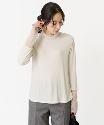 ［日本製］チュールドッキングハイネックカットソー