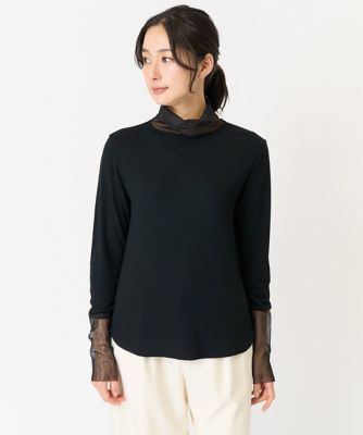 ［日本製］チュールドッキングハイネックカットソー
